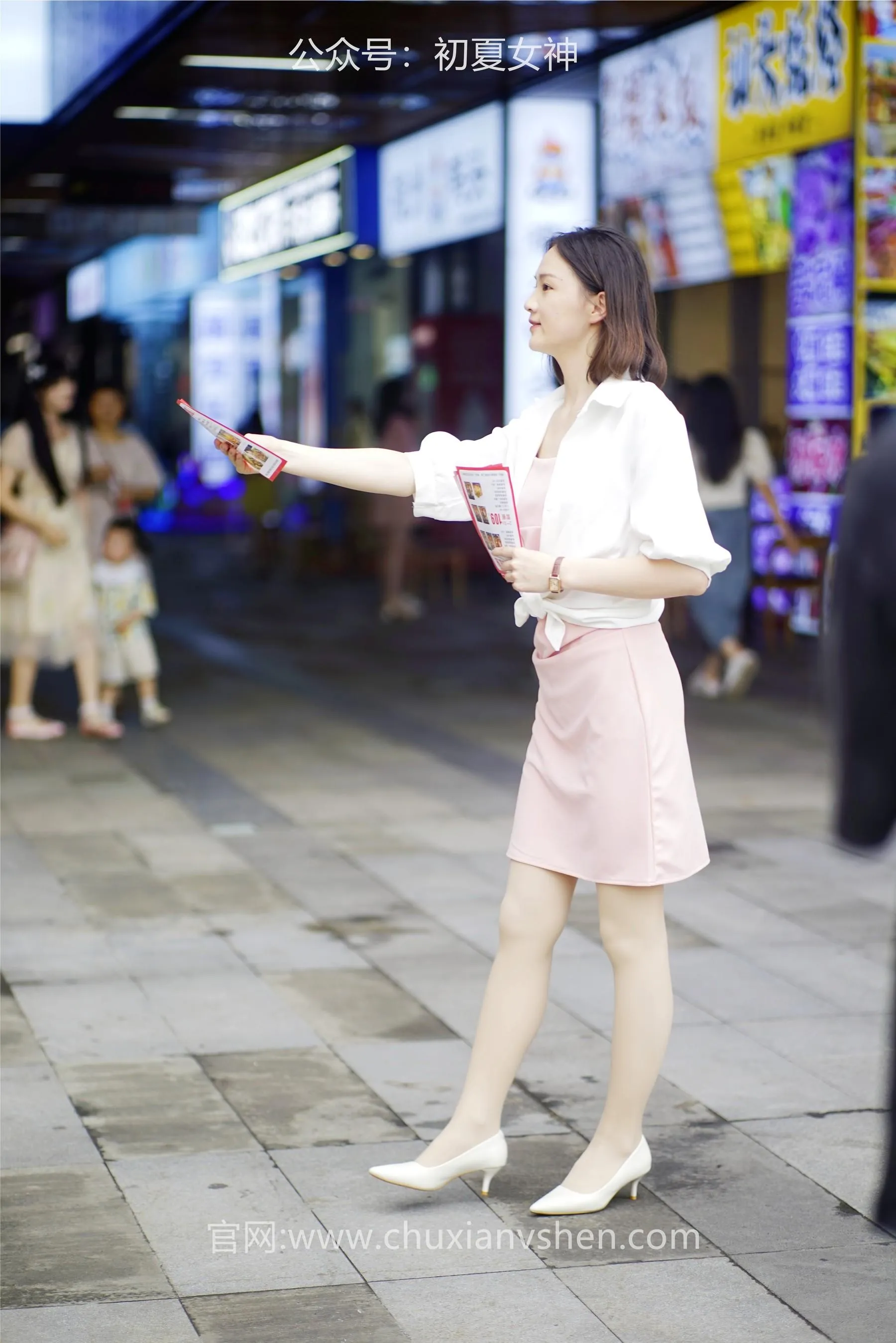 初夏女神 NO.066 大发 周末兼职 [226P]插图5